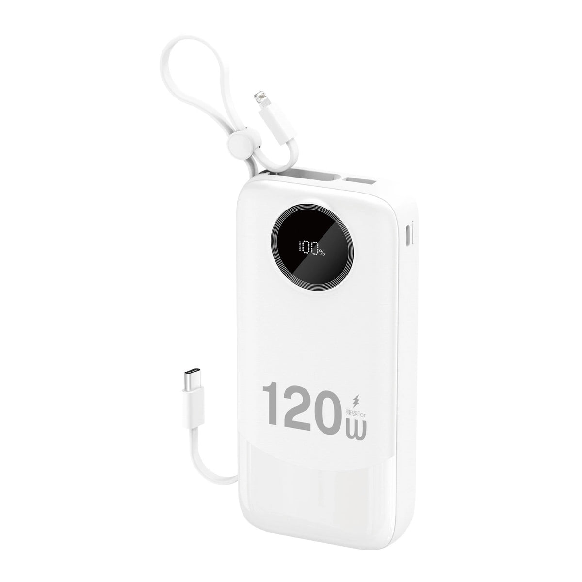 [10.000 MAH] POWERBANK CCC 22.5W | WBUDOWANY KABEL USB-C ORAZ LIGHTNING | BIAŁY